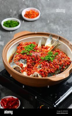  Steamed Fish Head With Chopped Chillies and Fermented Black Beans: Will This Spicy and Savory Dish Make Your Taste Buds Sing?